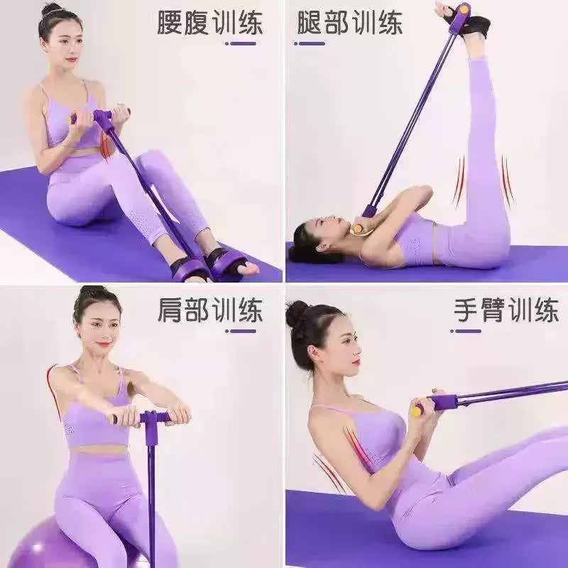 4-Tube Pedal Tensioner Multi-Functional Household Fitness Equipment Yoga Abdominal Strengthening Elastic Band Tension Rope